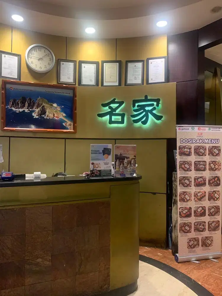 Dibutuhkan waitress (L/P) & kasir (P) untuk Resto
