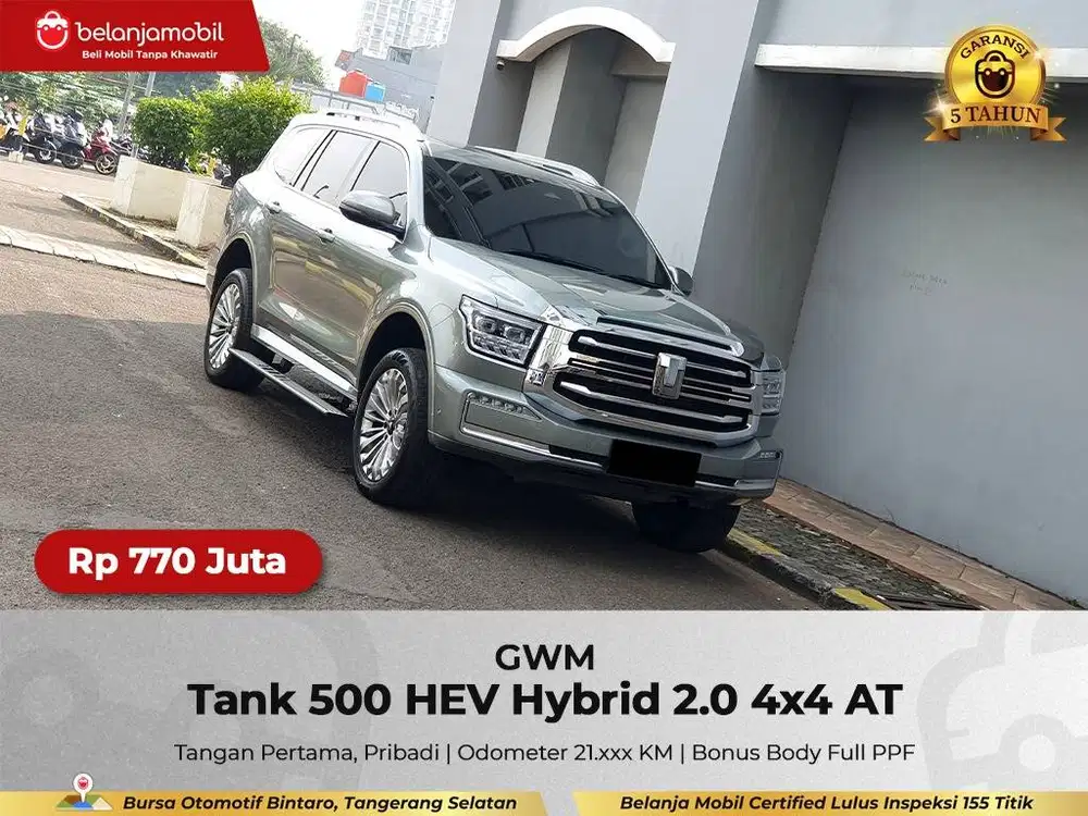[ 4x4 ] GWM Tank 500 HEV Hybrid 2.0 AWD AT 2024/2025