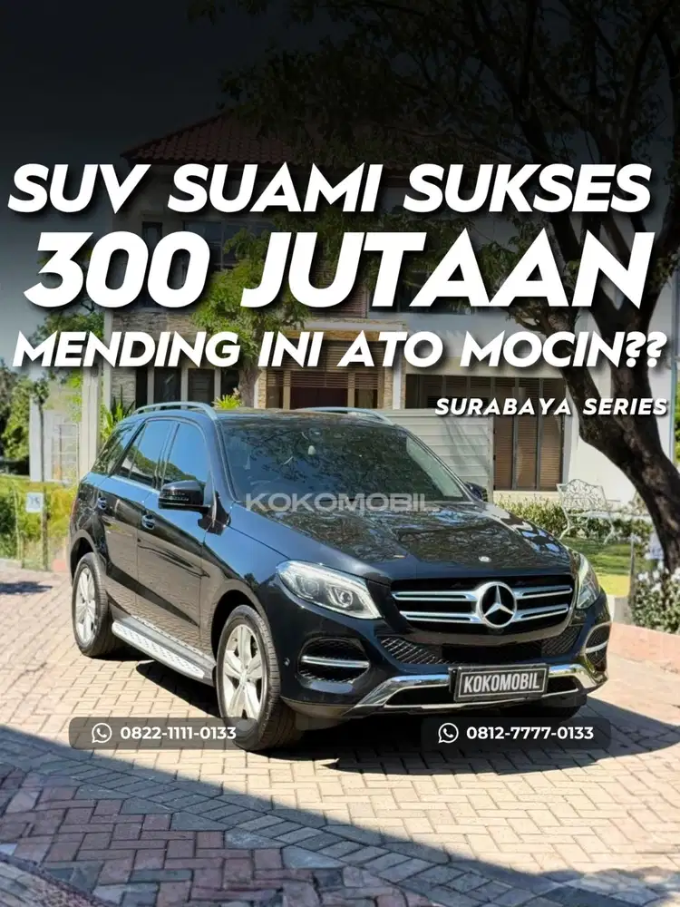 MERCEDES BENZ GLE400 2016