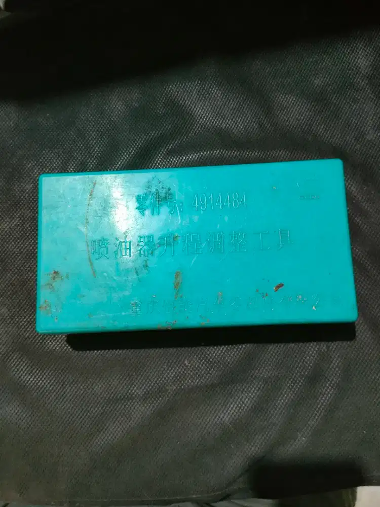 Dijual saja cepat