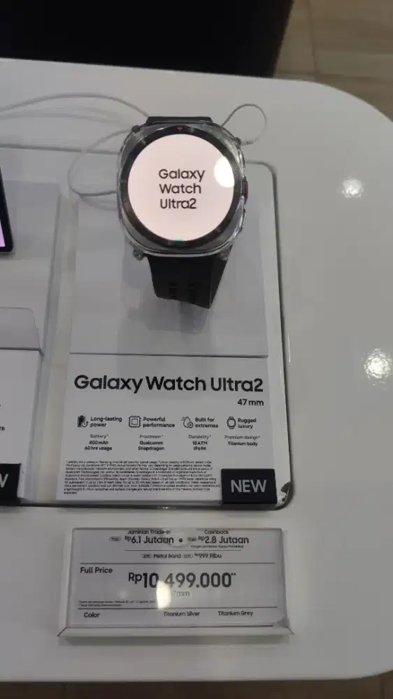 GALAXY WATCH ULTRA2
