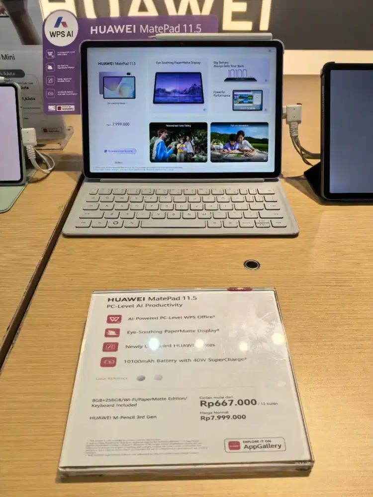 Huawei Matepad 11.5 AG New 8/256