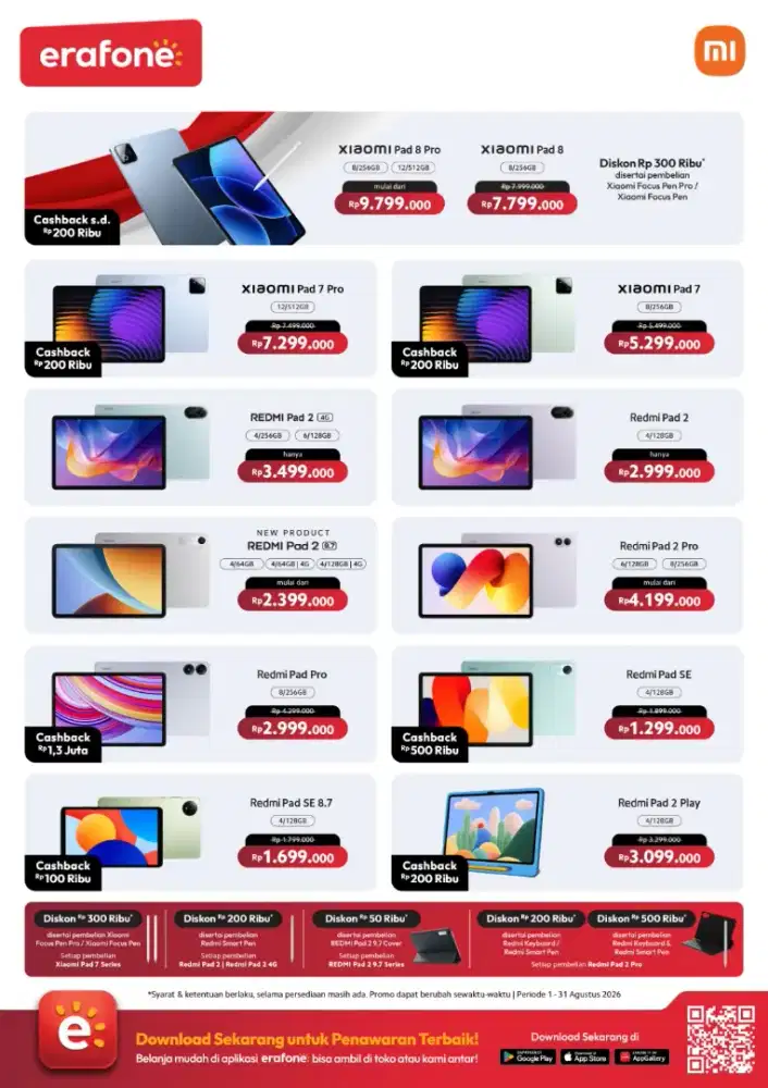 XIAOMI REDMI PAD SERIES