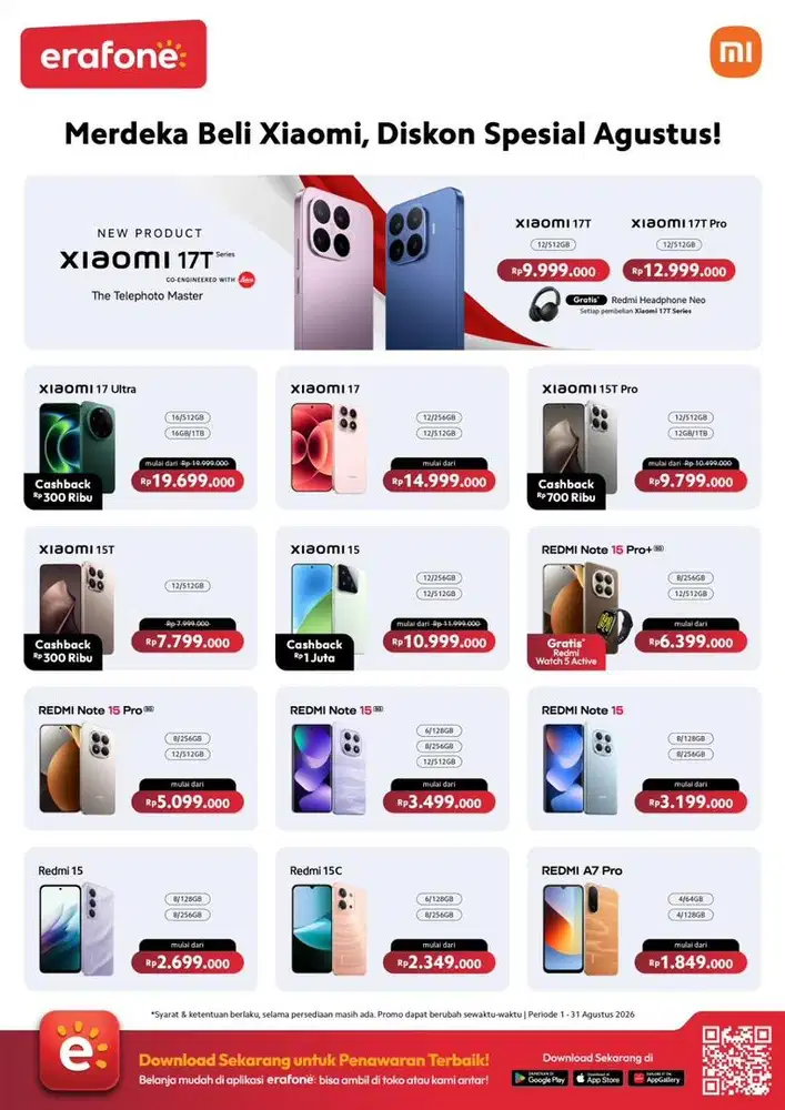 Xiaomi 17 T 512GB