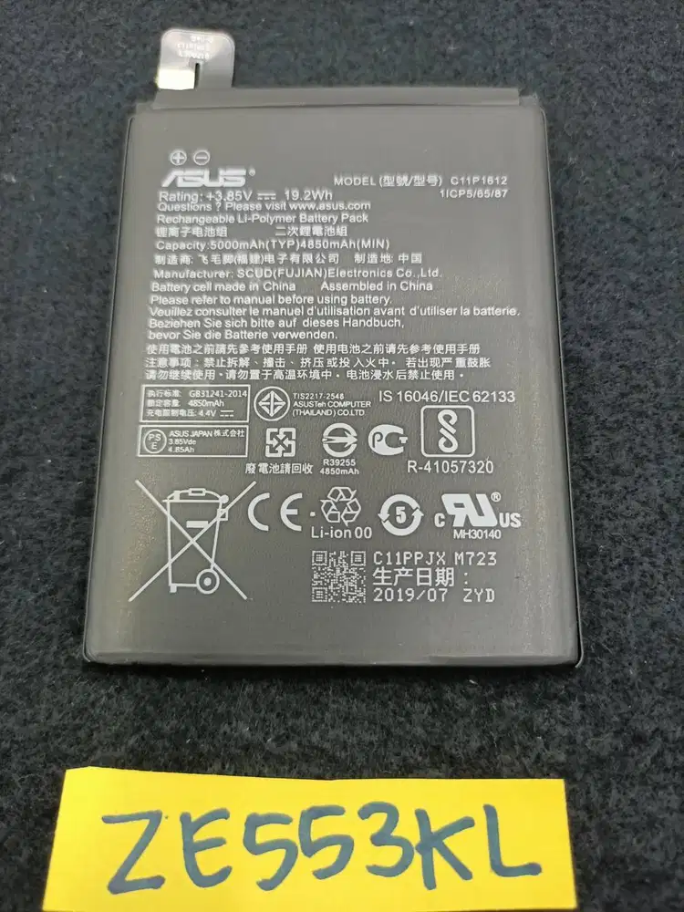 Baterai ASUS ZENFONE 4 MAX PRO 5,5 ZC554KL/ASUS ZENFONE 3 ZOOM ZE553KL