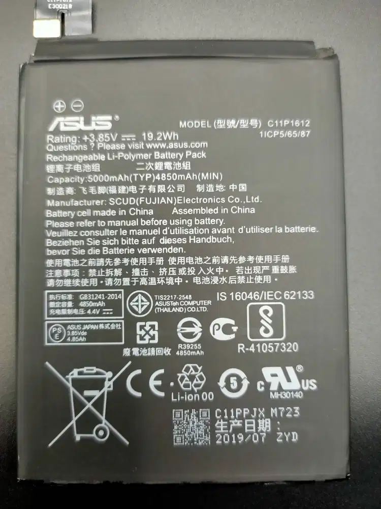 Baterai Asus Zenfone 3 MAX 5.5 ZC553kL Asus Zenfone 4 MAX PRO ZC554KL