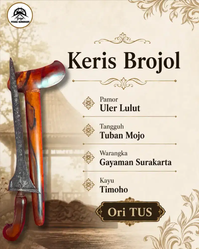 Keris Brojol Pamor Uler Lulut Tangguh Tuban Mojo