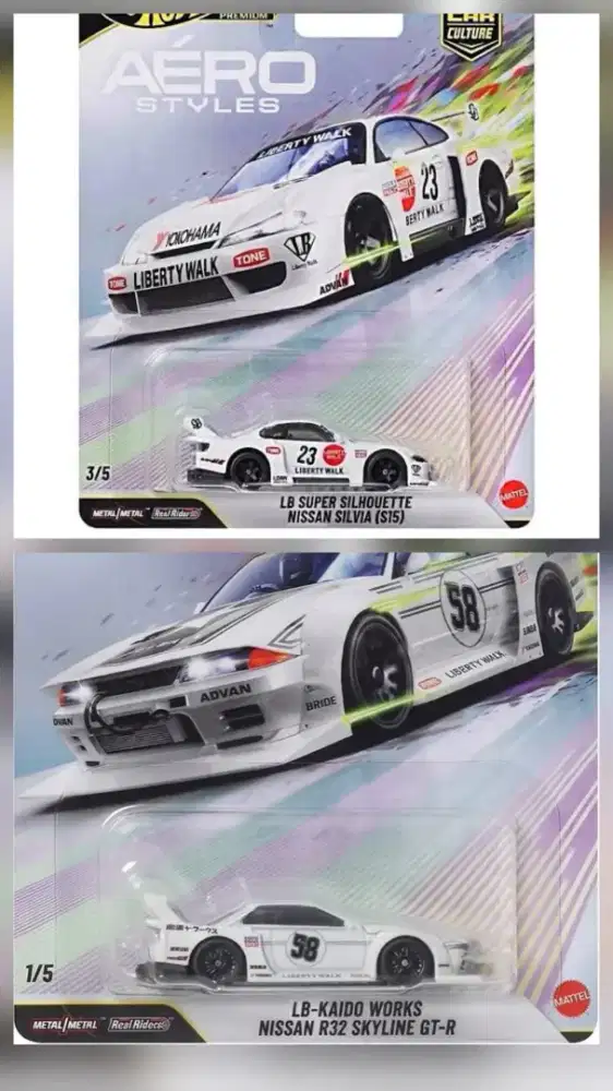 Hotwheels LBWK premium