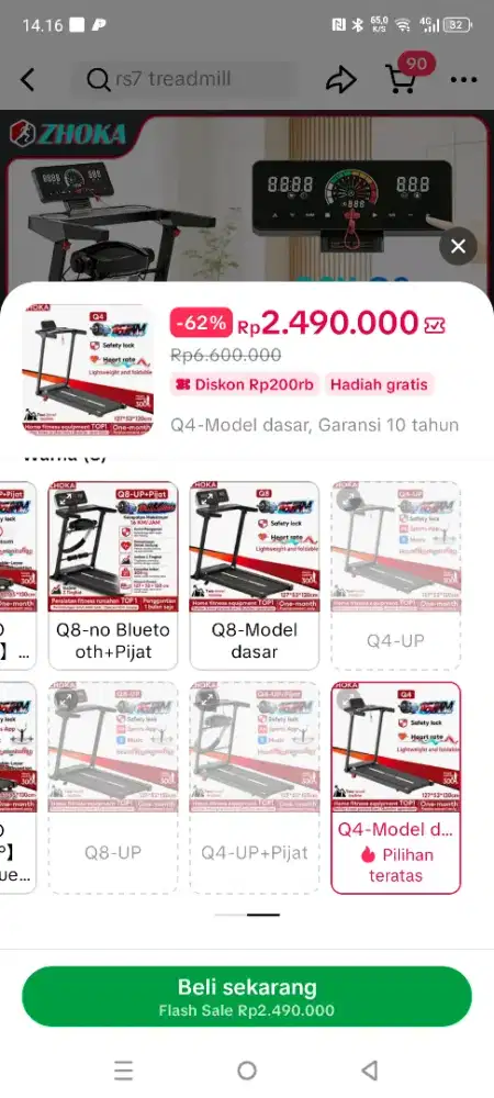 Treadmill zhoka