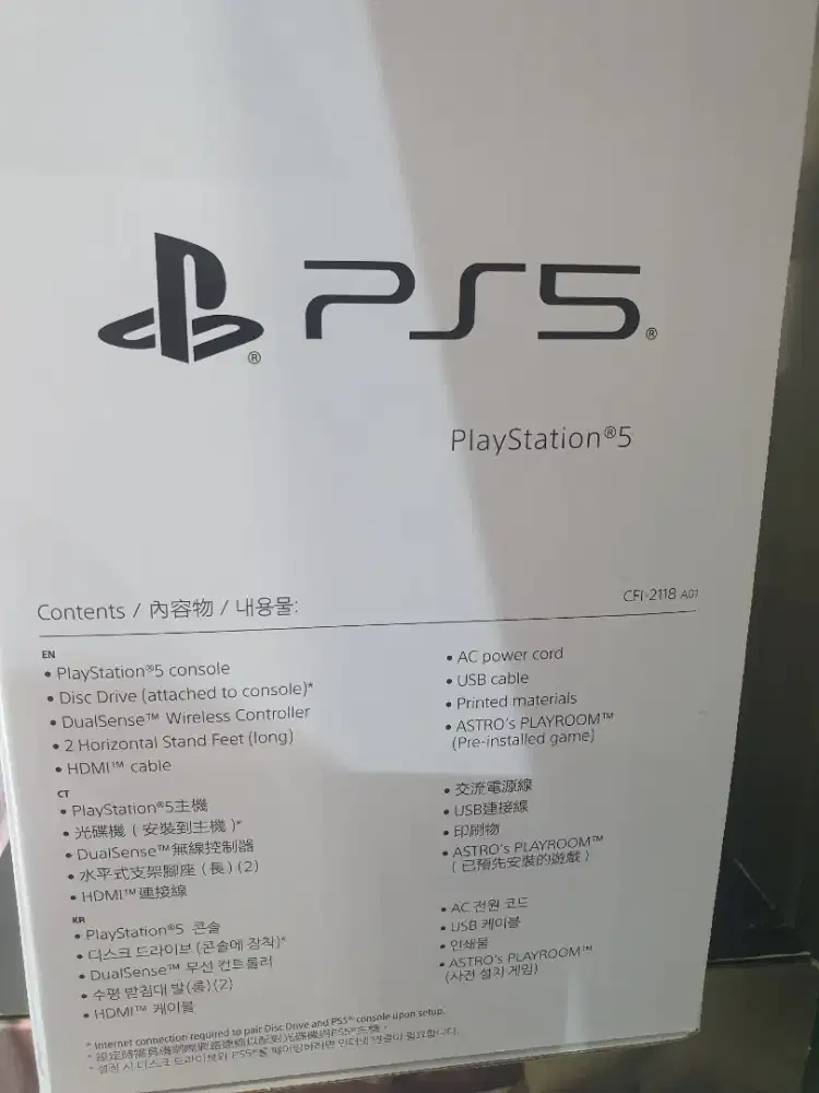 PS 5 slim 1TB include stick