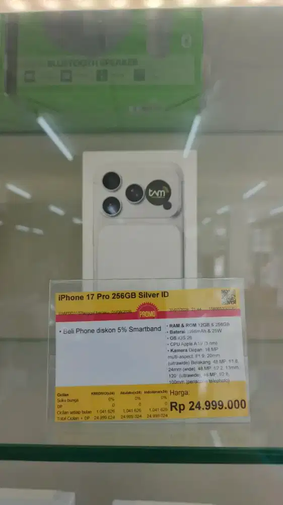 I-Phone 17 pro 256gb