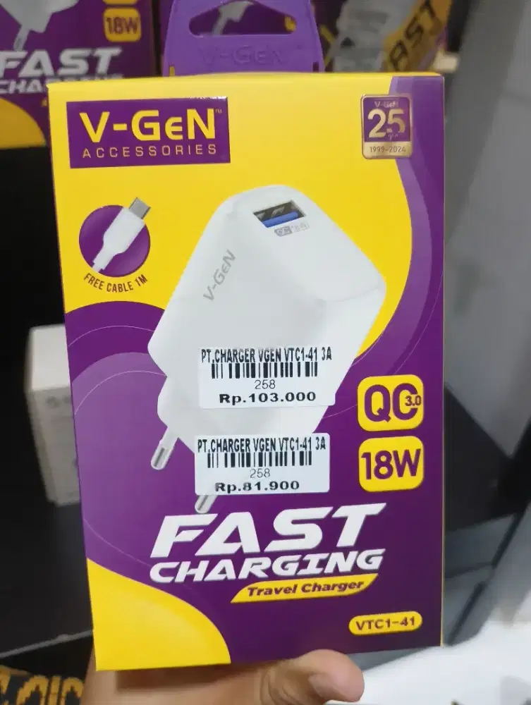 CHARGER VGEN VTC1-41 3A |ATLANTIS DAHSYAT