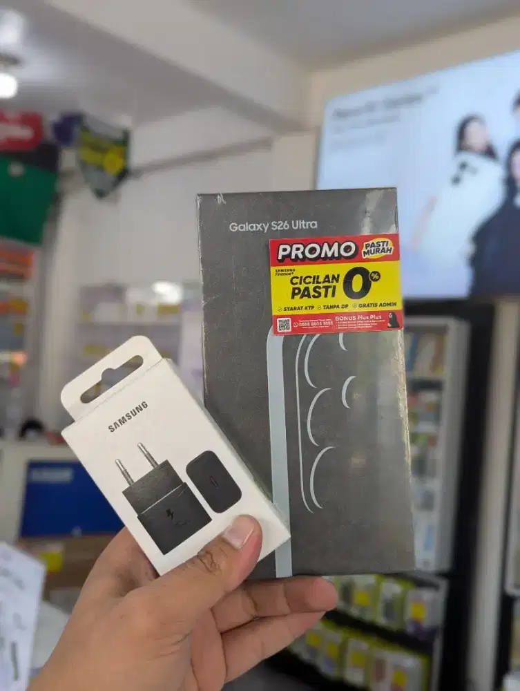 Samsung galaxy S26 ultra