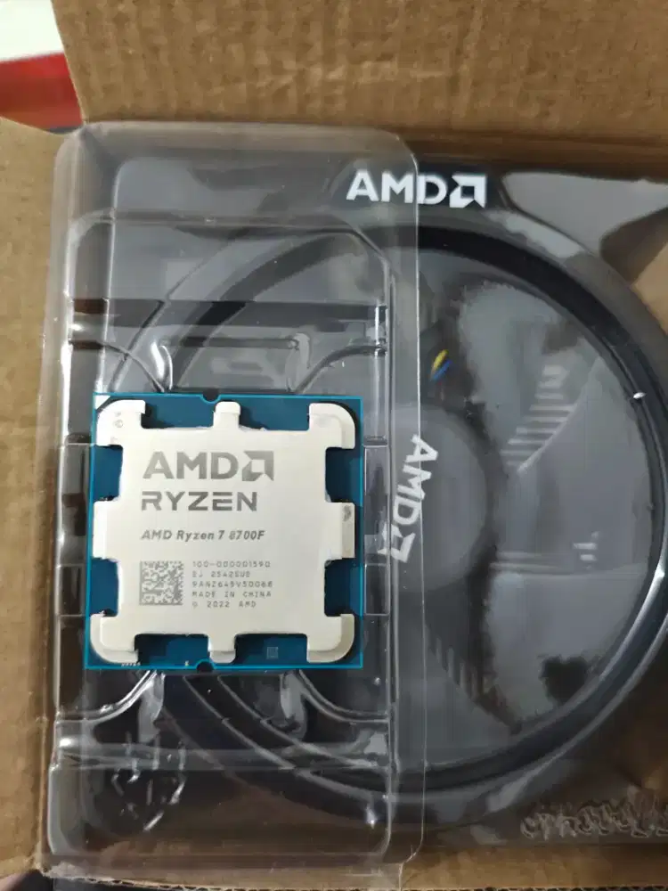 Procie ryzen 7 8700f bonus fan