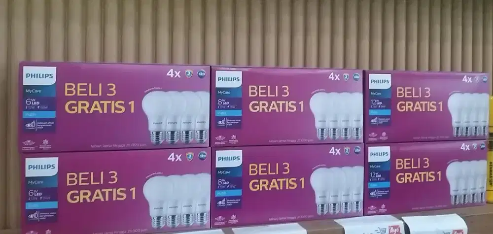 LAMPU LED PHILIPS MULTIPACK ISI 4 [12WATT] [FREE KANEBO KENMASTER]