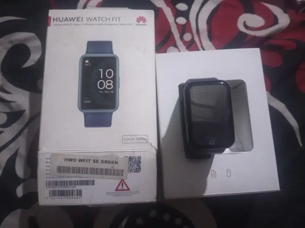 Jam Huawei limited edition