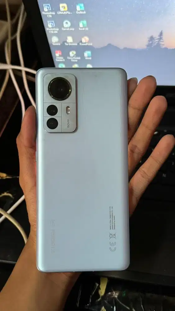 Xiaomi 12 Pro Second