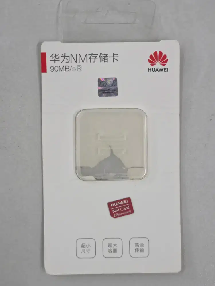 NM nano memory card Huawei 256gb