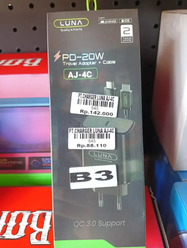 CHARGER LUNA AJ-4C |ATLANTIS DAHSYAT