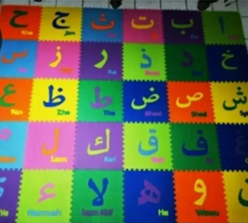 Puzzle matras huruf Hijaiyah