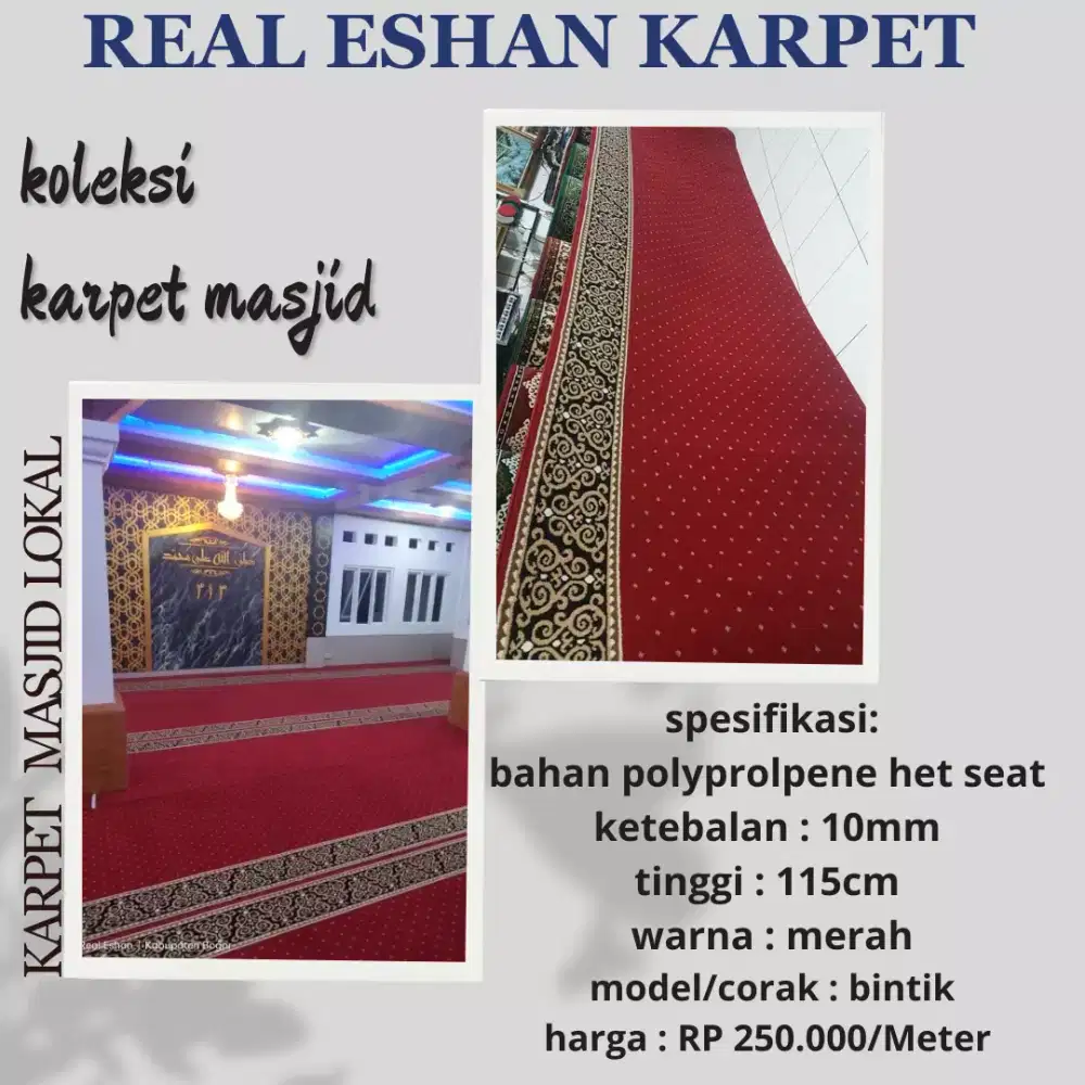 karpet masjid lokal 115cm model bintik