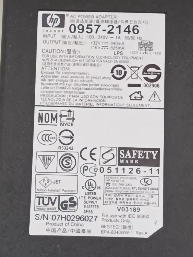 Adaptor Printer merk HP