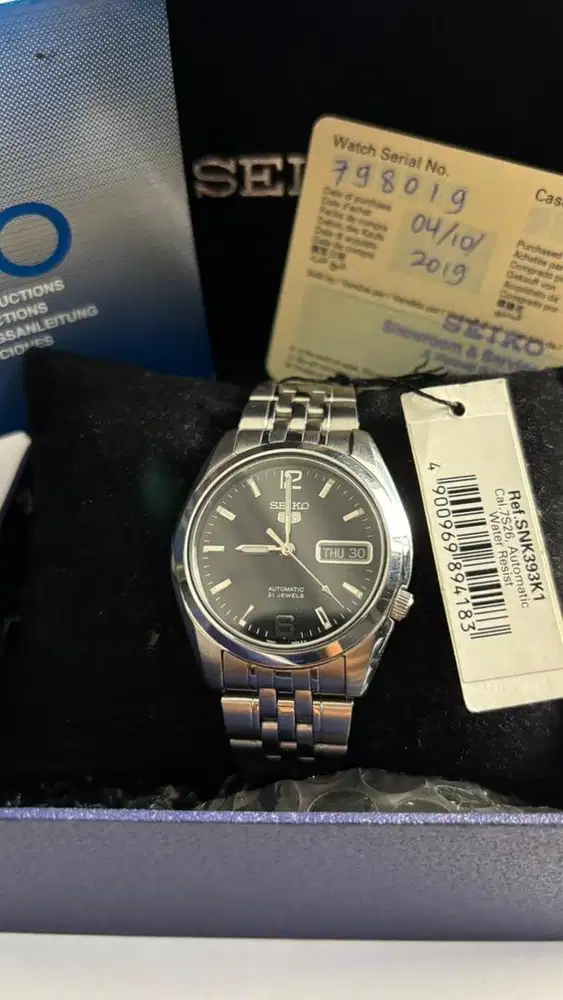 Seiko EXPLORER DIAL SNK393K1