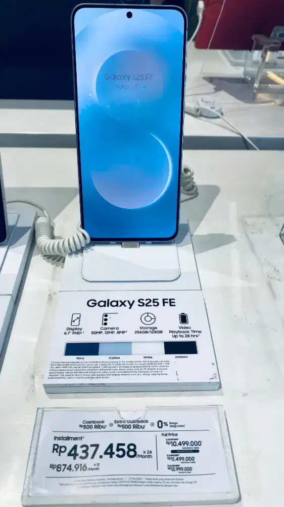 SAMSUNG  GALAXY S25 FE