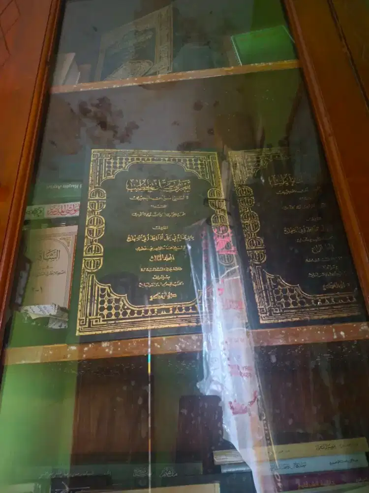 Privat ngaji Al Quran Doa Ibadah Bahasa Arab