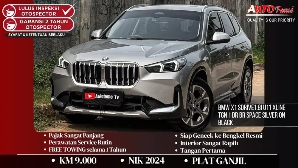 BMW X1 sDrive1.8i U11 xLine NIK 2024