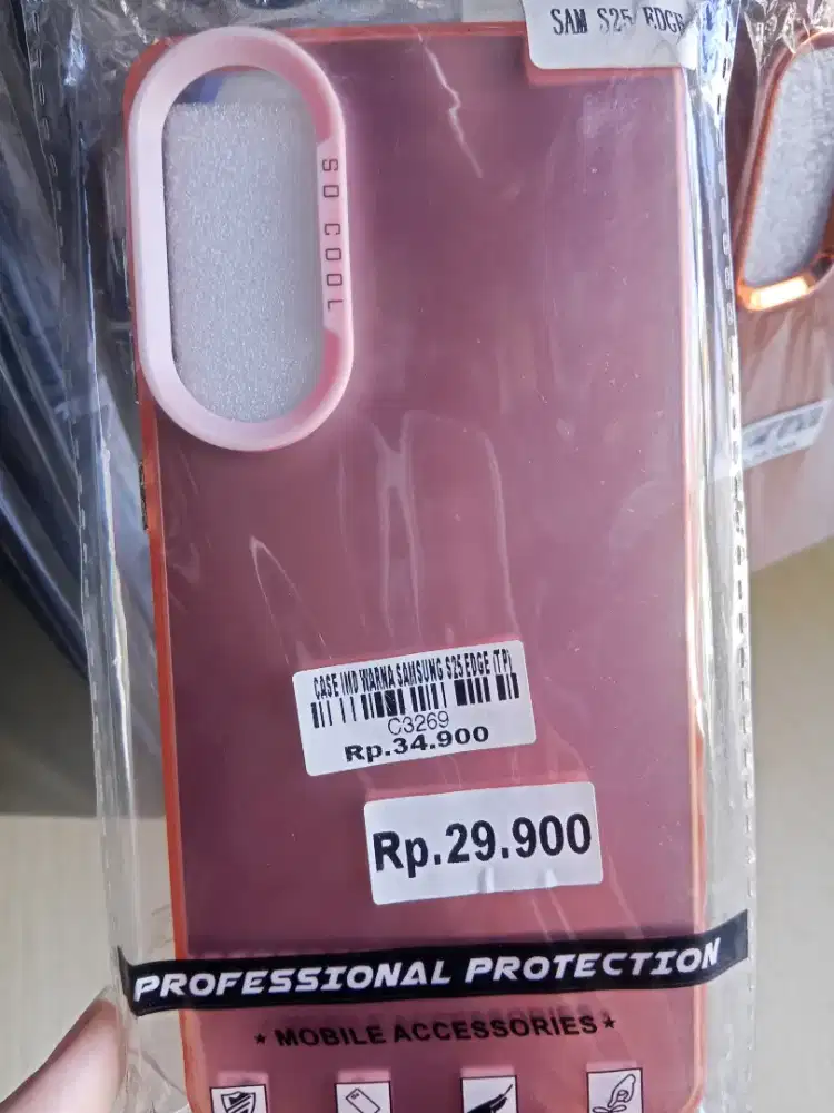 CASE IMD WARNA SAMSUNG S25 EDGE (TF)