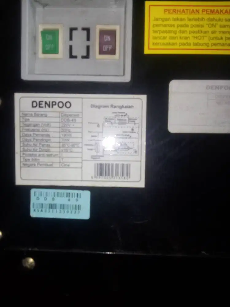 merk denpoo d49