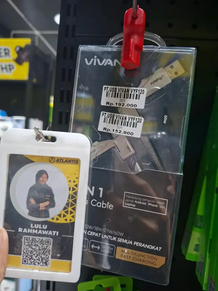 USB VIVAN VYF120