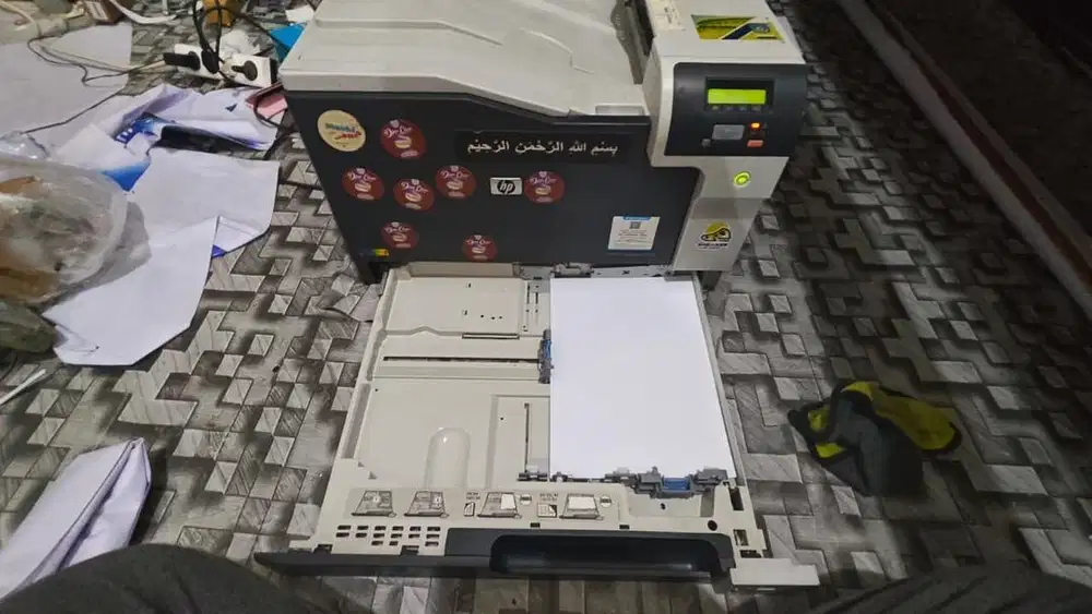 HP Laserjet CP5225dn