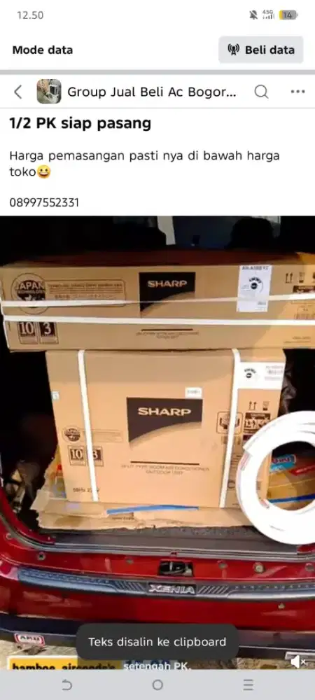 1/2 PK segel pabrik