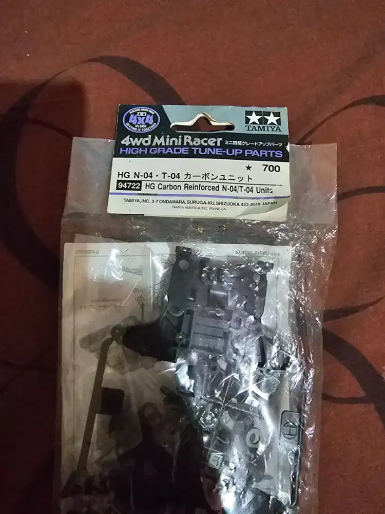 Tamiya NT Carbon 94722