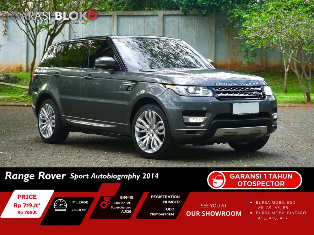 Land Rover Range Rover Sport Autobiography 2014