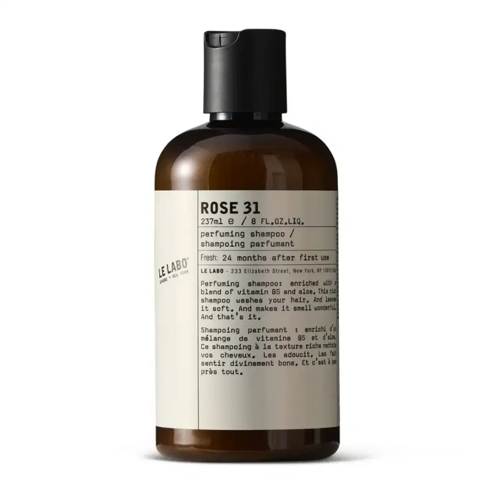 Le labo rose 31 shampoo share in jar 50ml