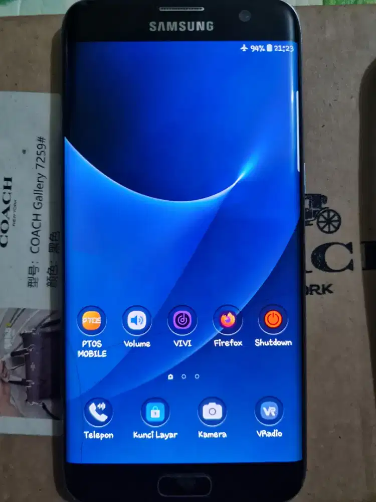 Samsung S7 edge murmer