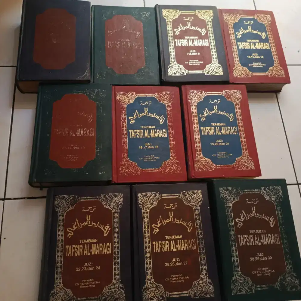 Tafsir al-maraghi maraghi maragi