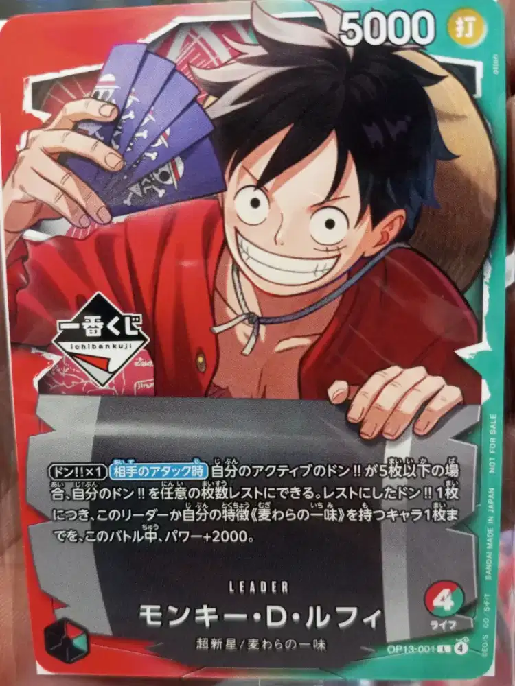 Dapat 3 Pcs Kartu TCG One Piece Ichiban Kuji (Very Rare).