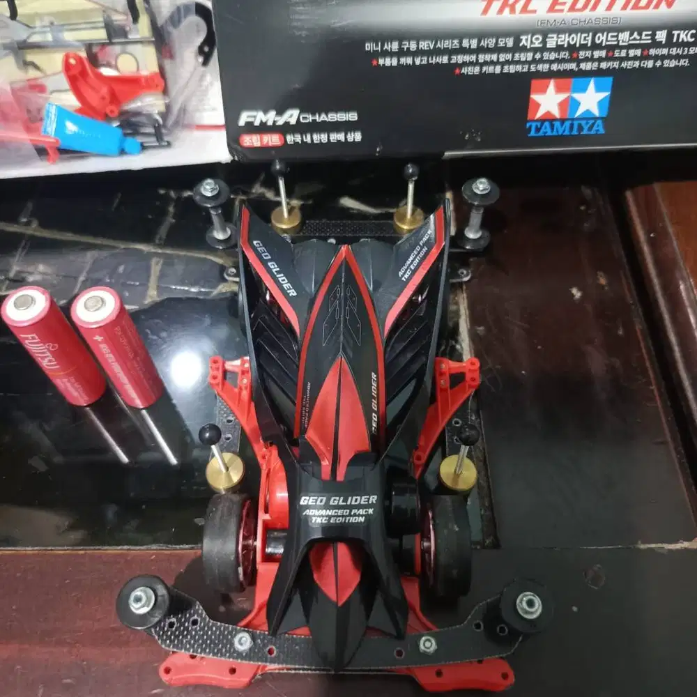 MOBIL TAMIYA (Mini 4WD)