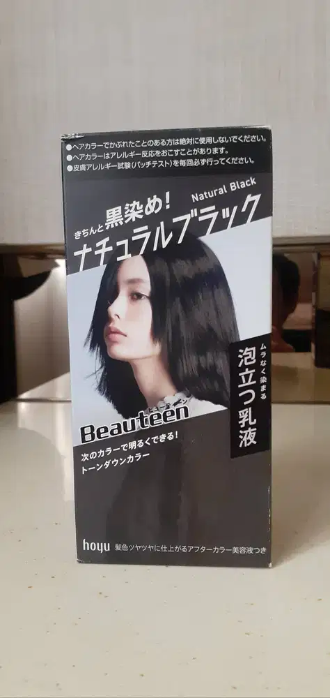 Hoyu beauteen black natural