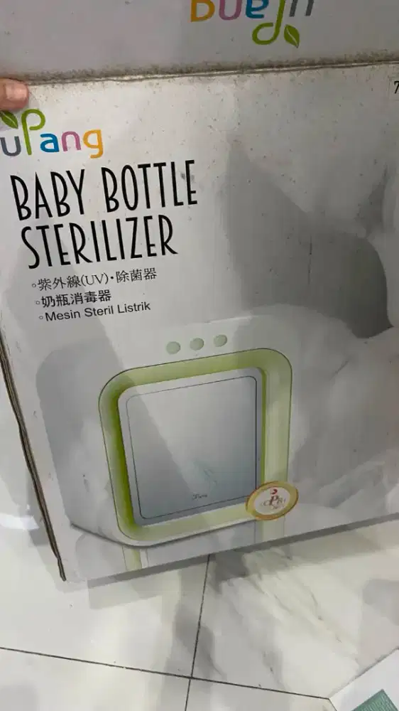 STERILIZER uPang