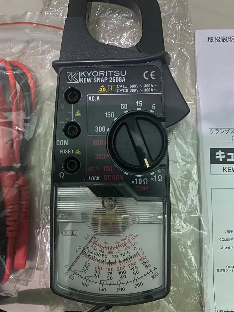 Tang ampere kyoritsu analog