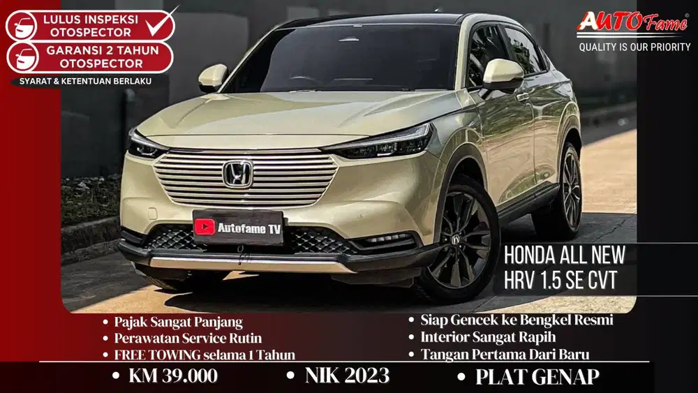 Honda All New HRV 1.5 SE CVT NIK 2023