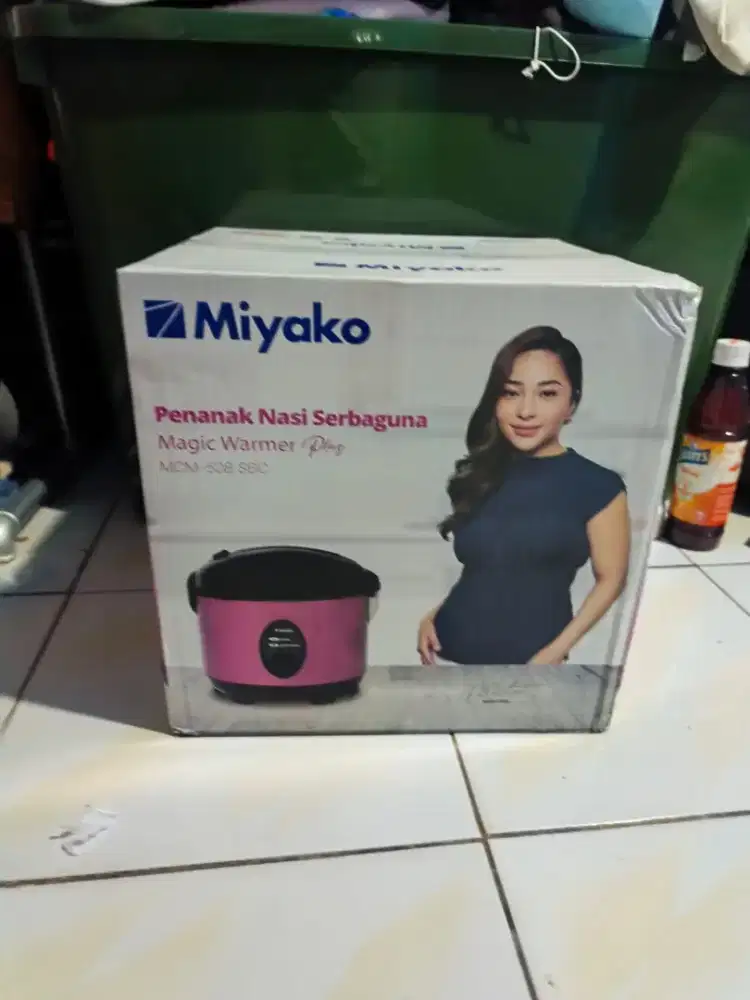 Penanak nasi serbaguna