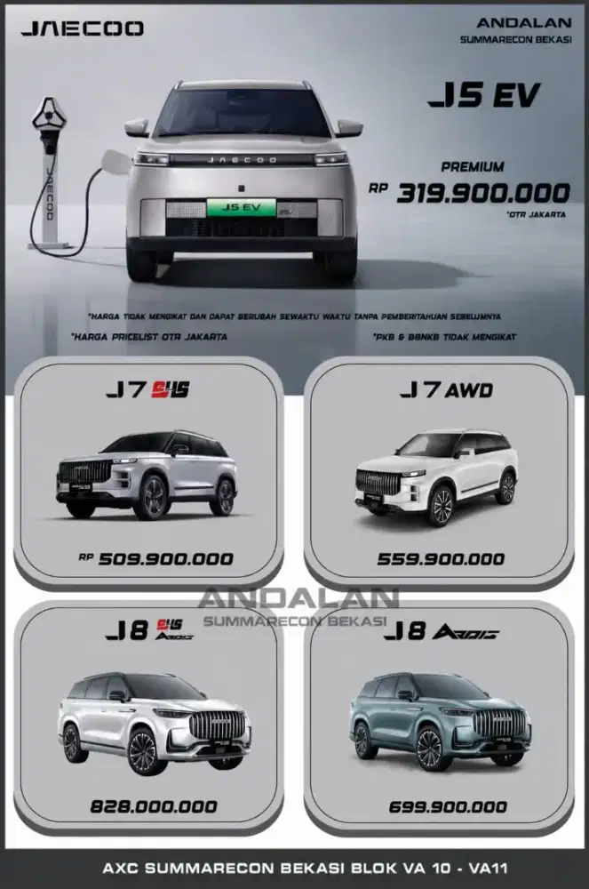 Jaecoo J5 Premium 2026 DP RINGAN