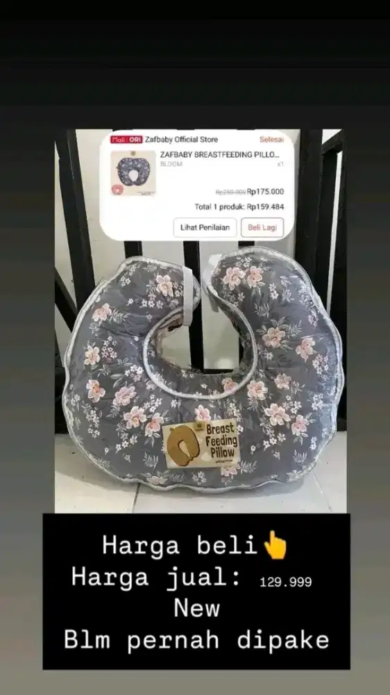 Perlengkapan baby