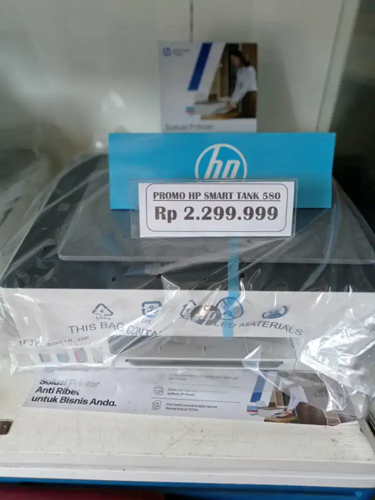Printer HP Smart Tank 580
